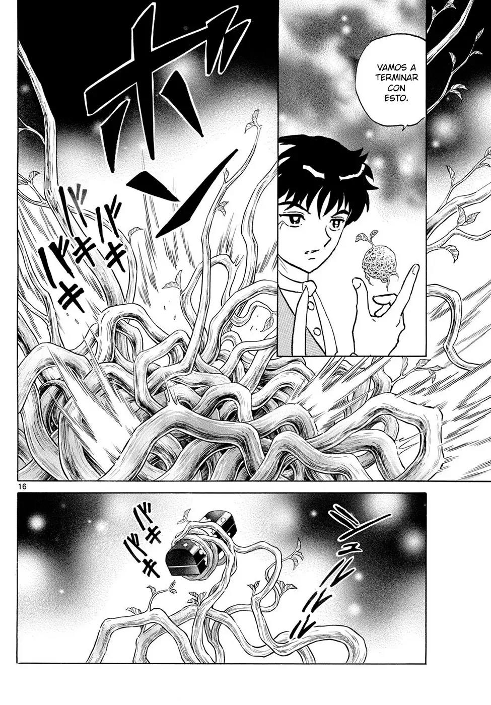 Read Mao es Manga Online