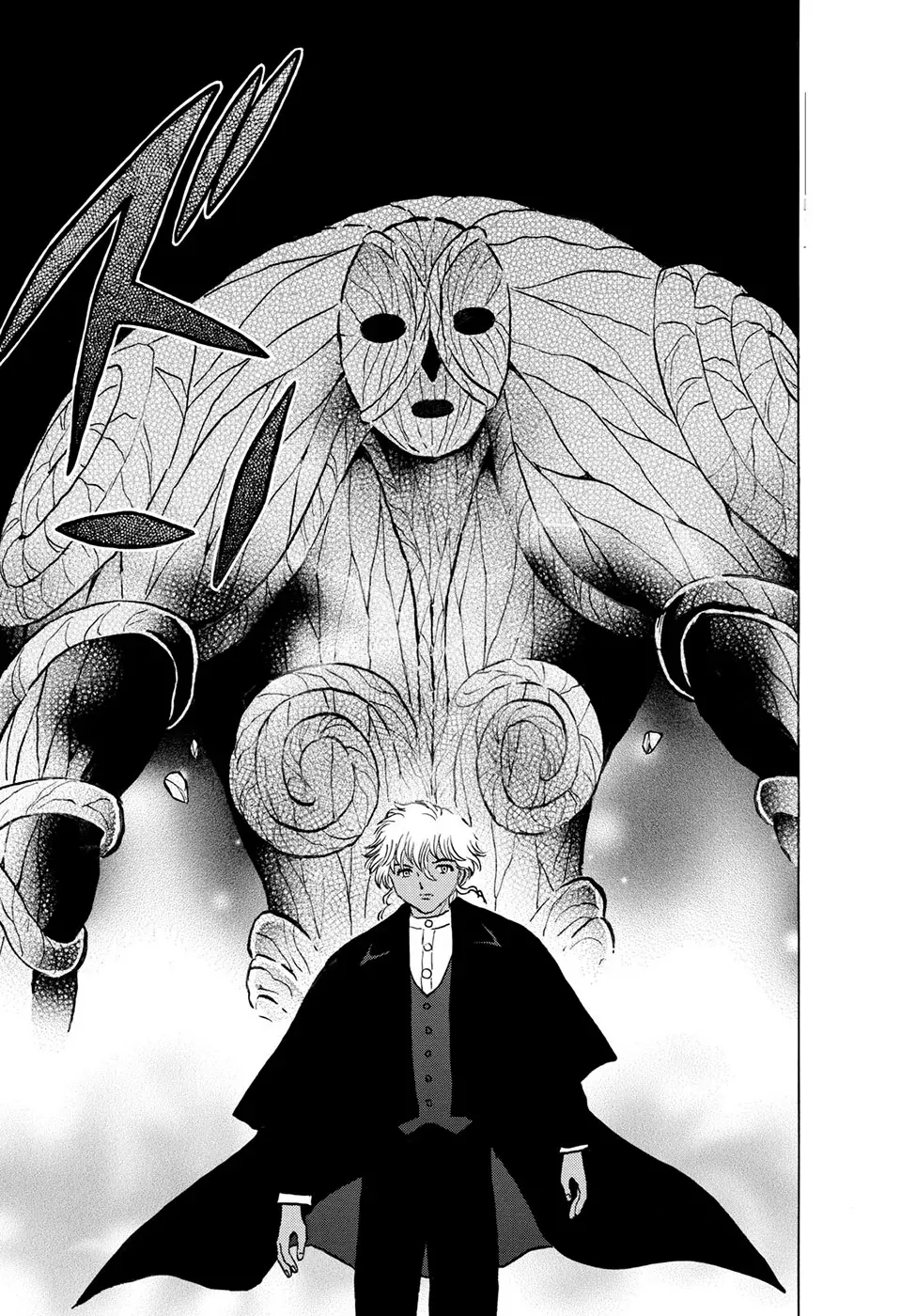 Read Mao es Manga Online