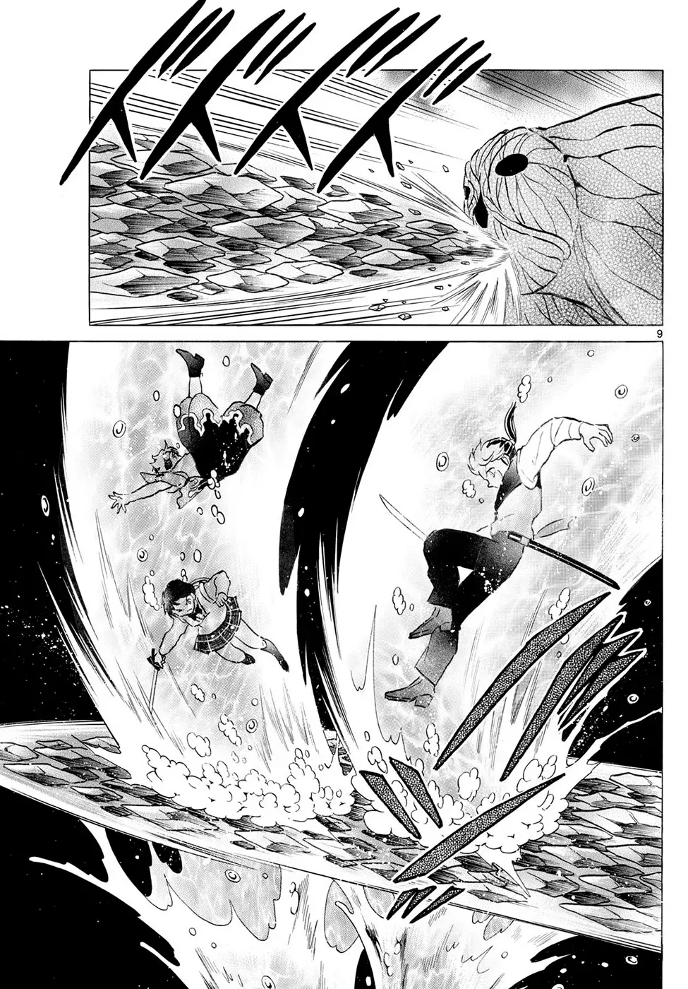 Read Mao es Manga Online