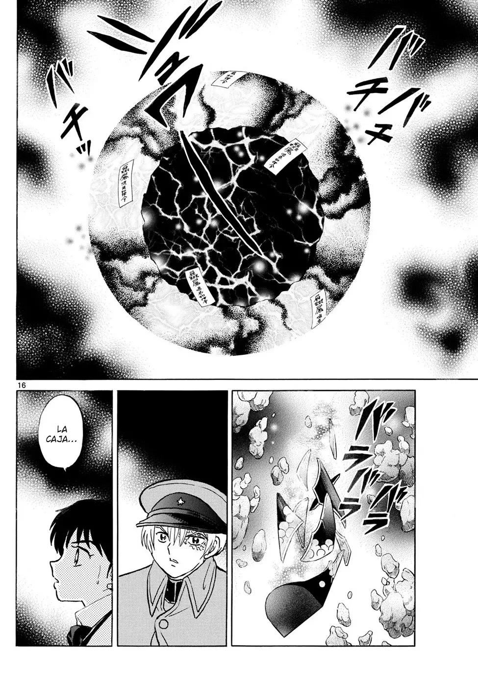 Read Mao es Manga Online