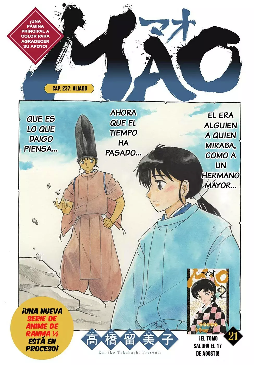 Read Mao es Manga Online