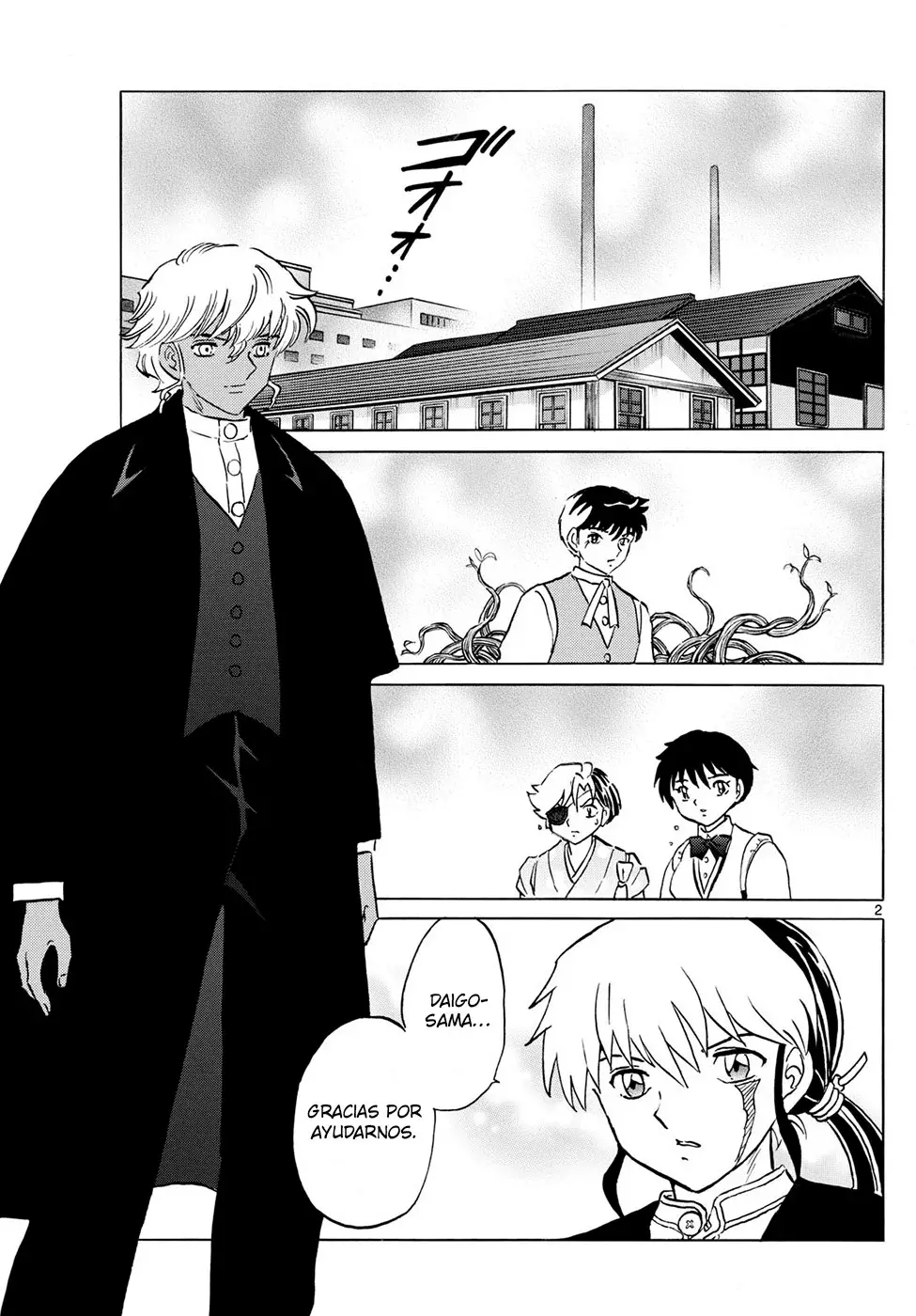 Read Mao es Manga Online