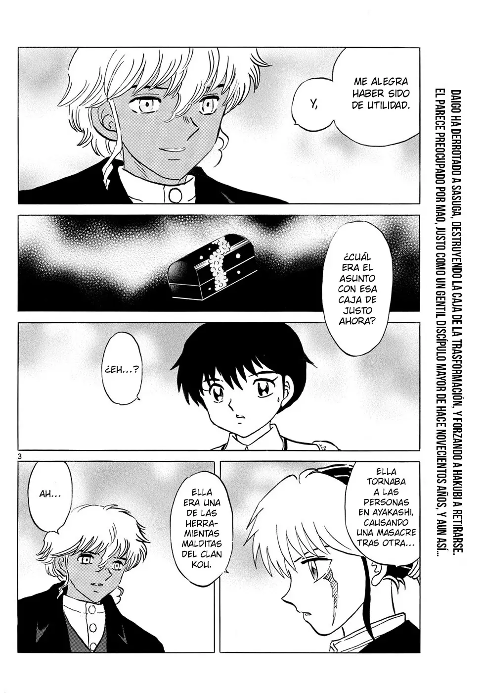 Read Mao es Manga Online
