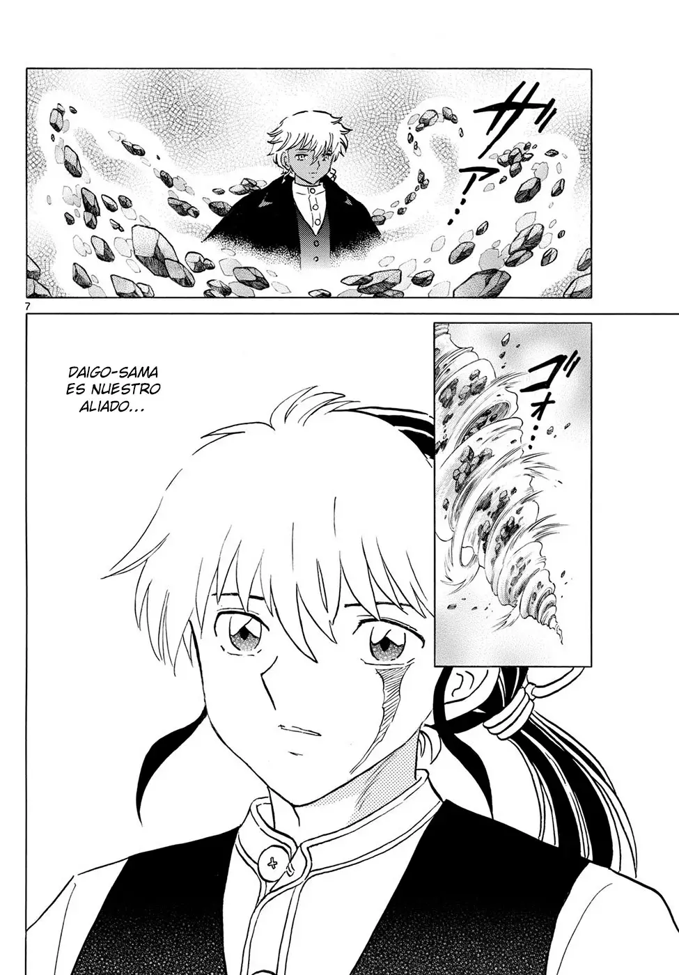 Read Mao es Manga Online