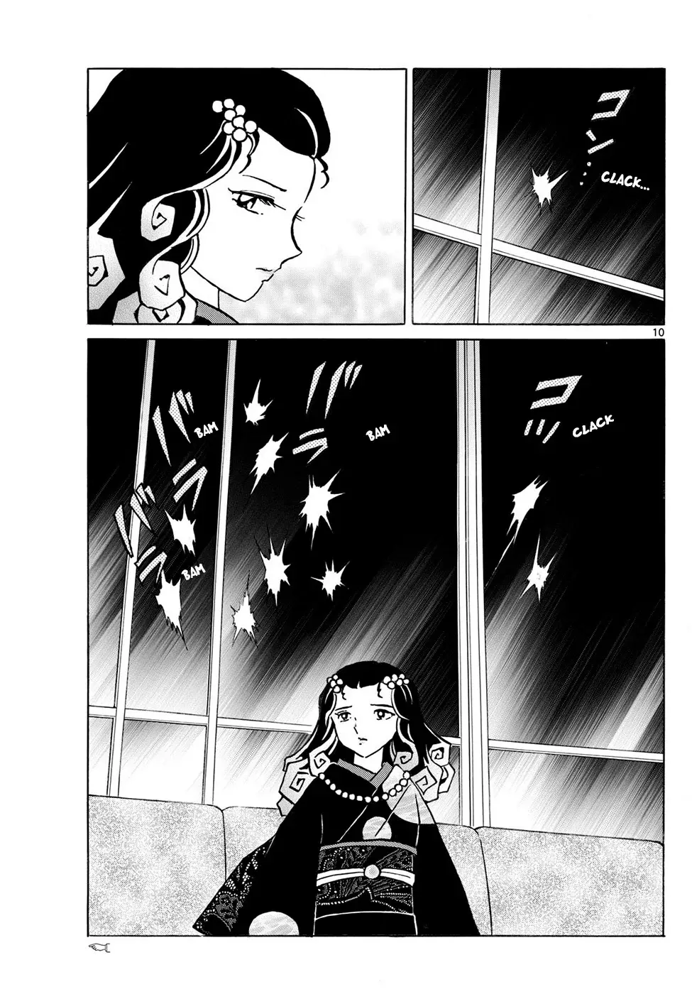 Read Mao es Manga Online