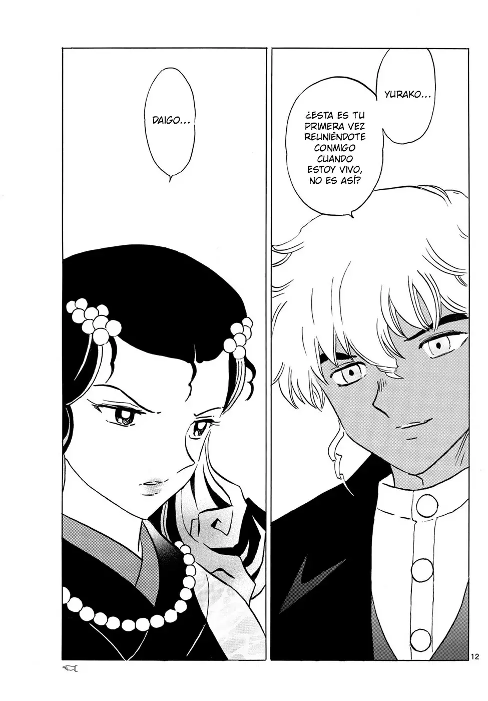 Read Mao es Manga Online