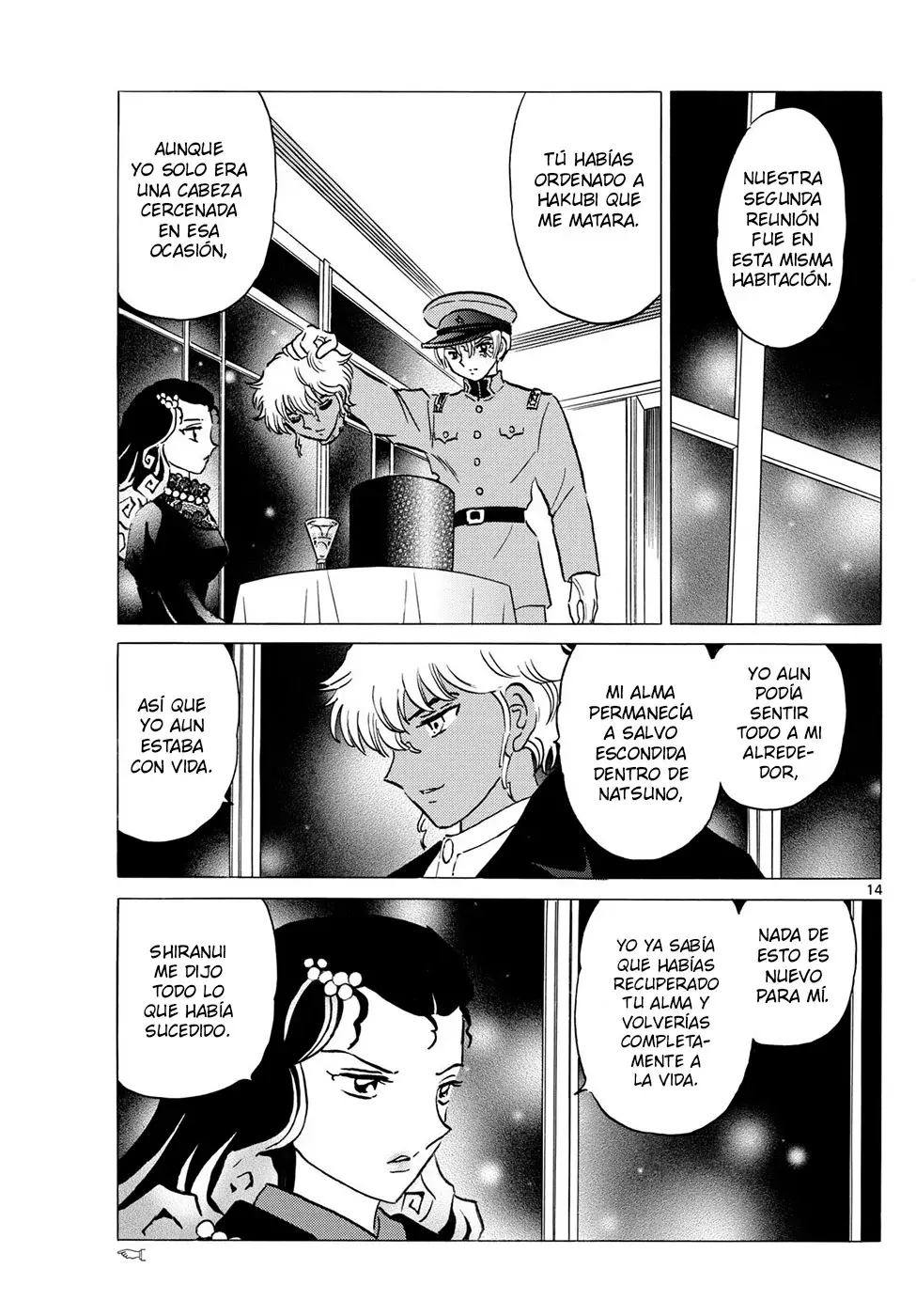 Read Mao es Manga Online