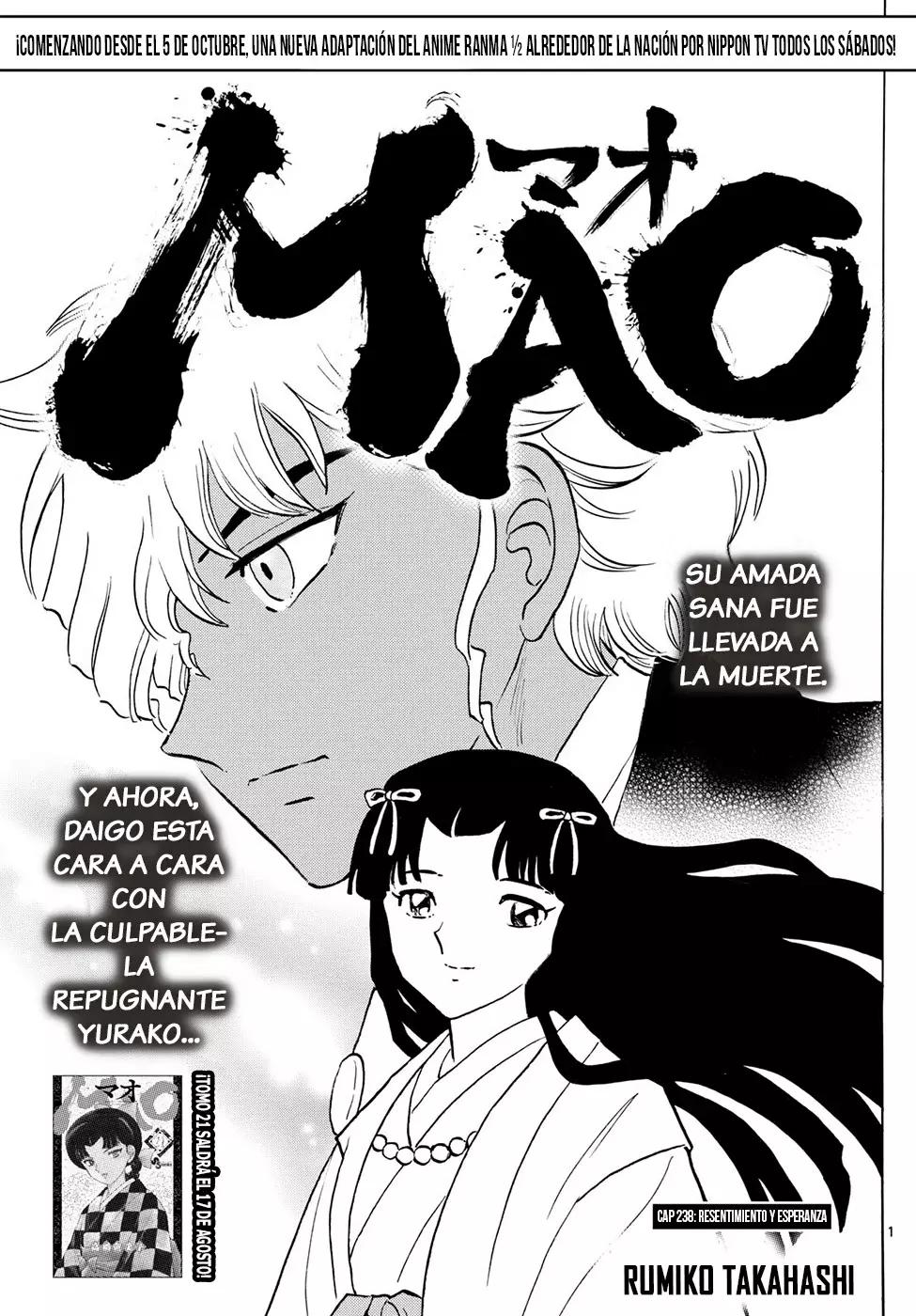 Read Mao es Manga Online