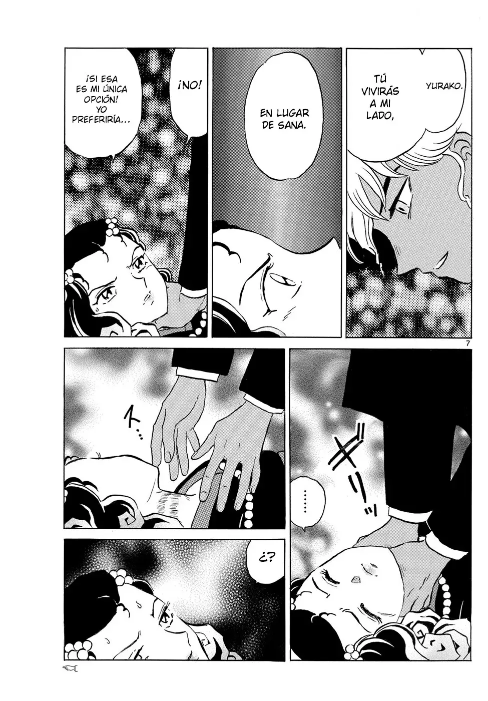 Read Mao es Manga Online