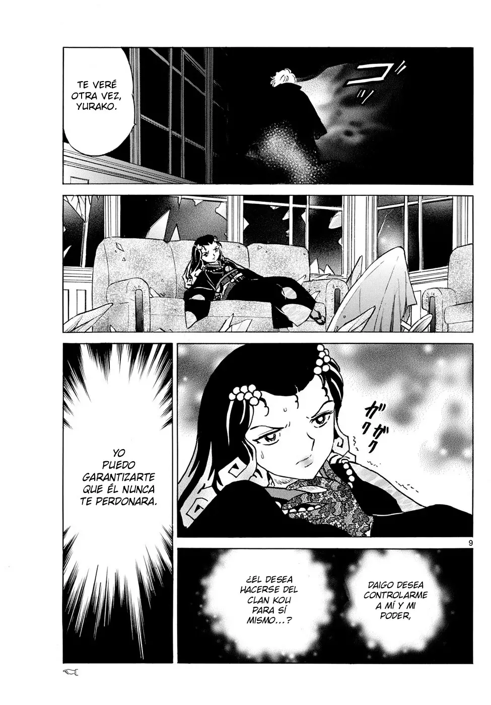Read Mao es Manga Online