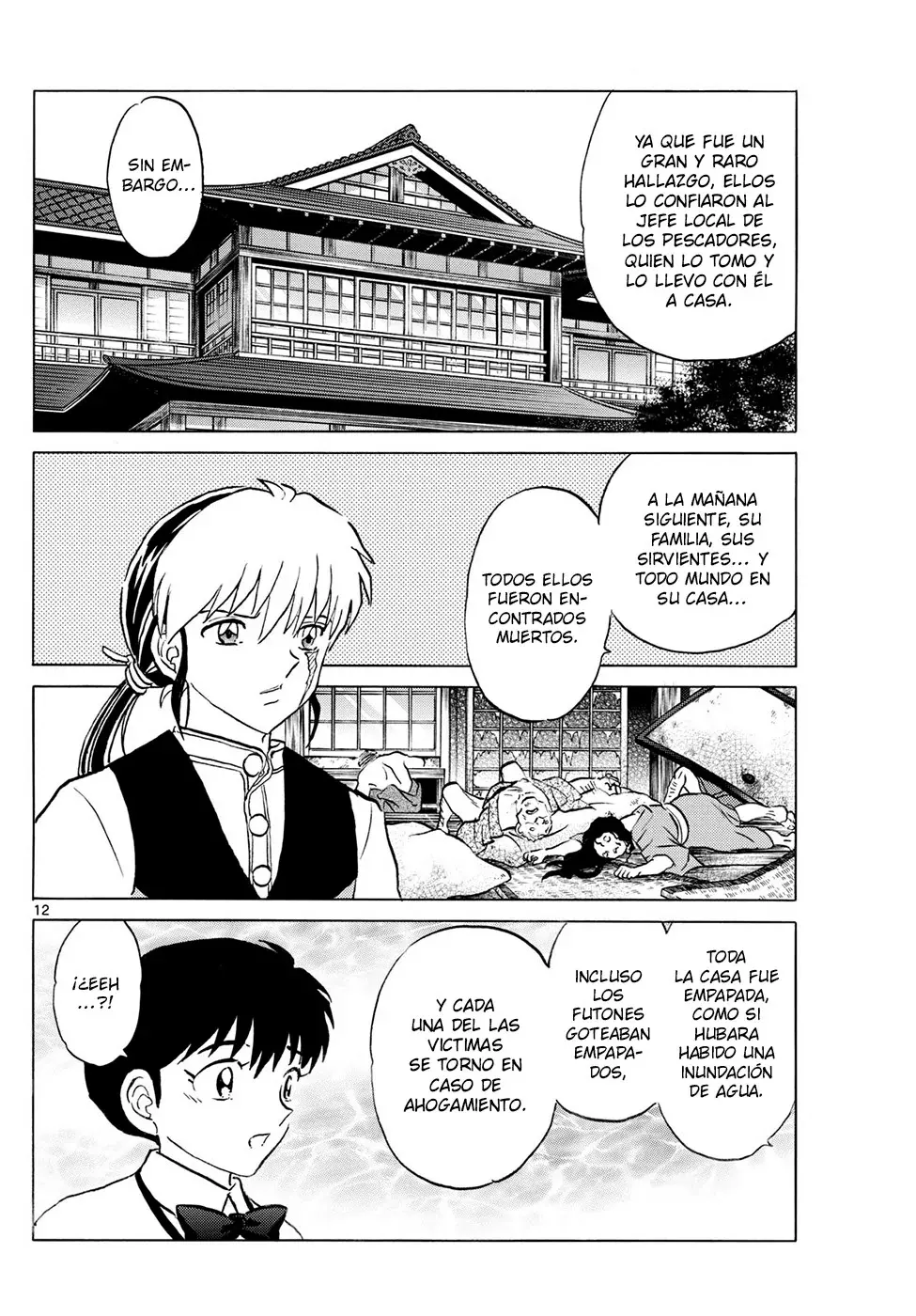 Read Mao es Manga Online