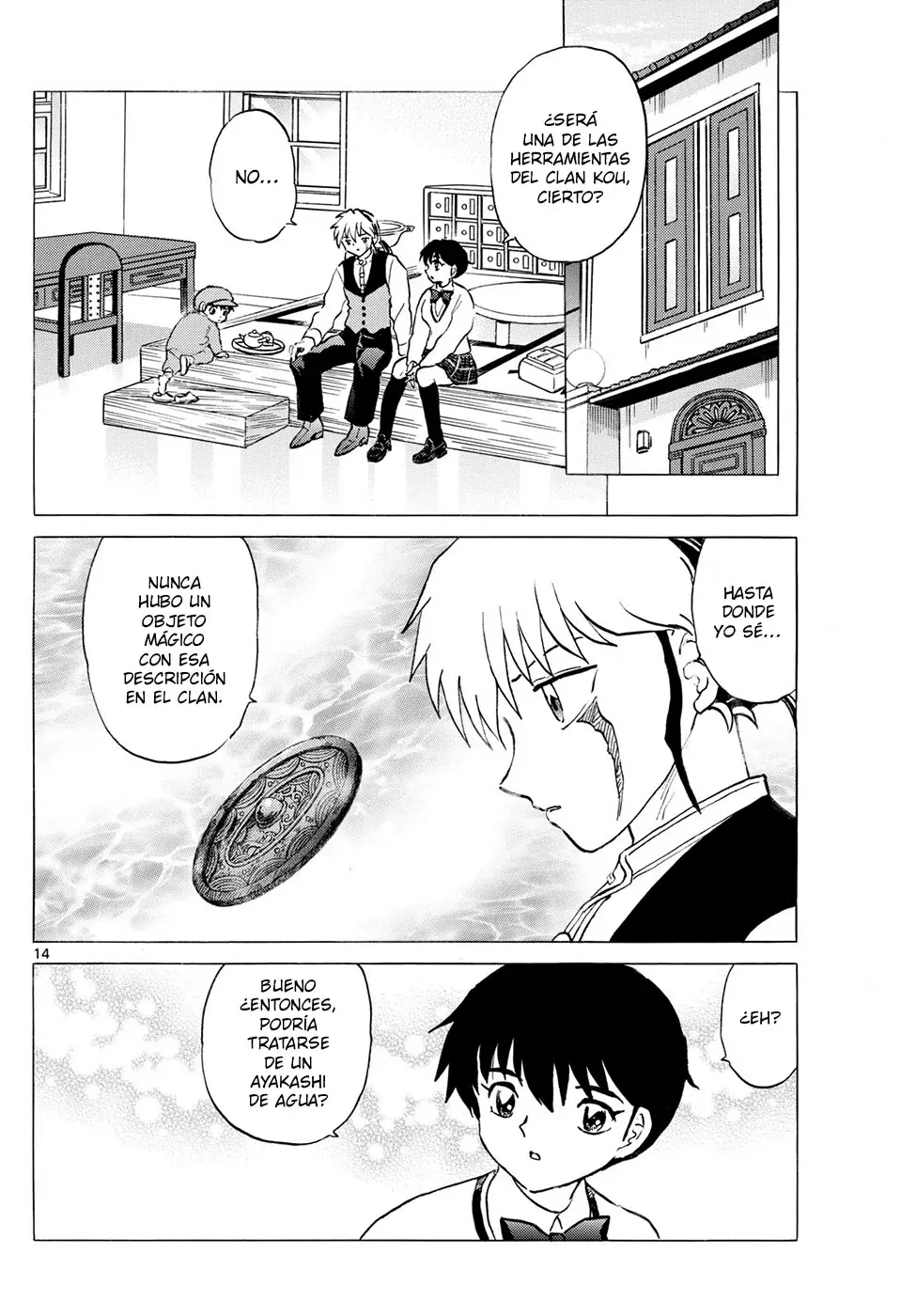 Read Mao es Manga Online