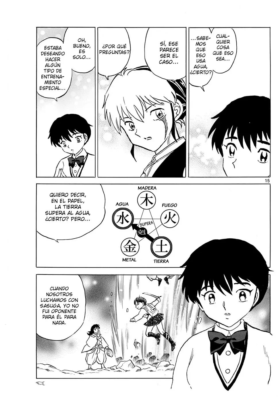 Read Mao es Manga Online