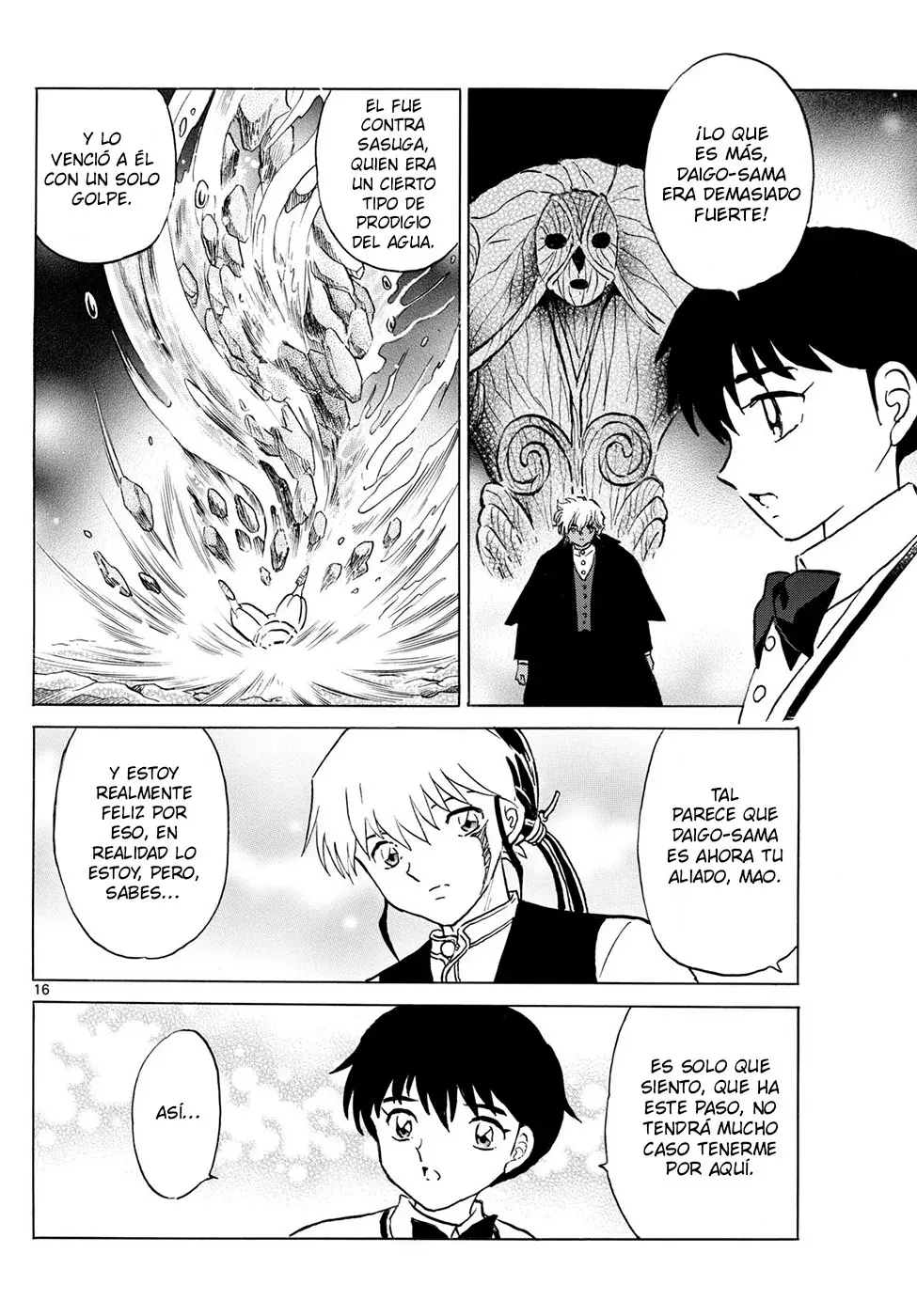 Read Mao es Manga Online