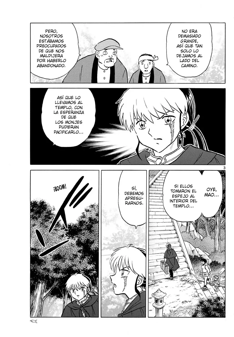 Read Mao es Manga Online