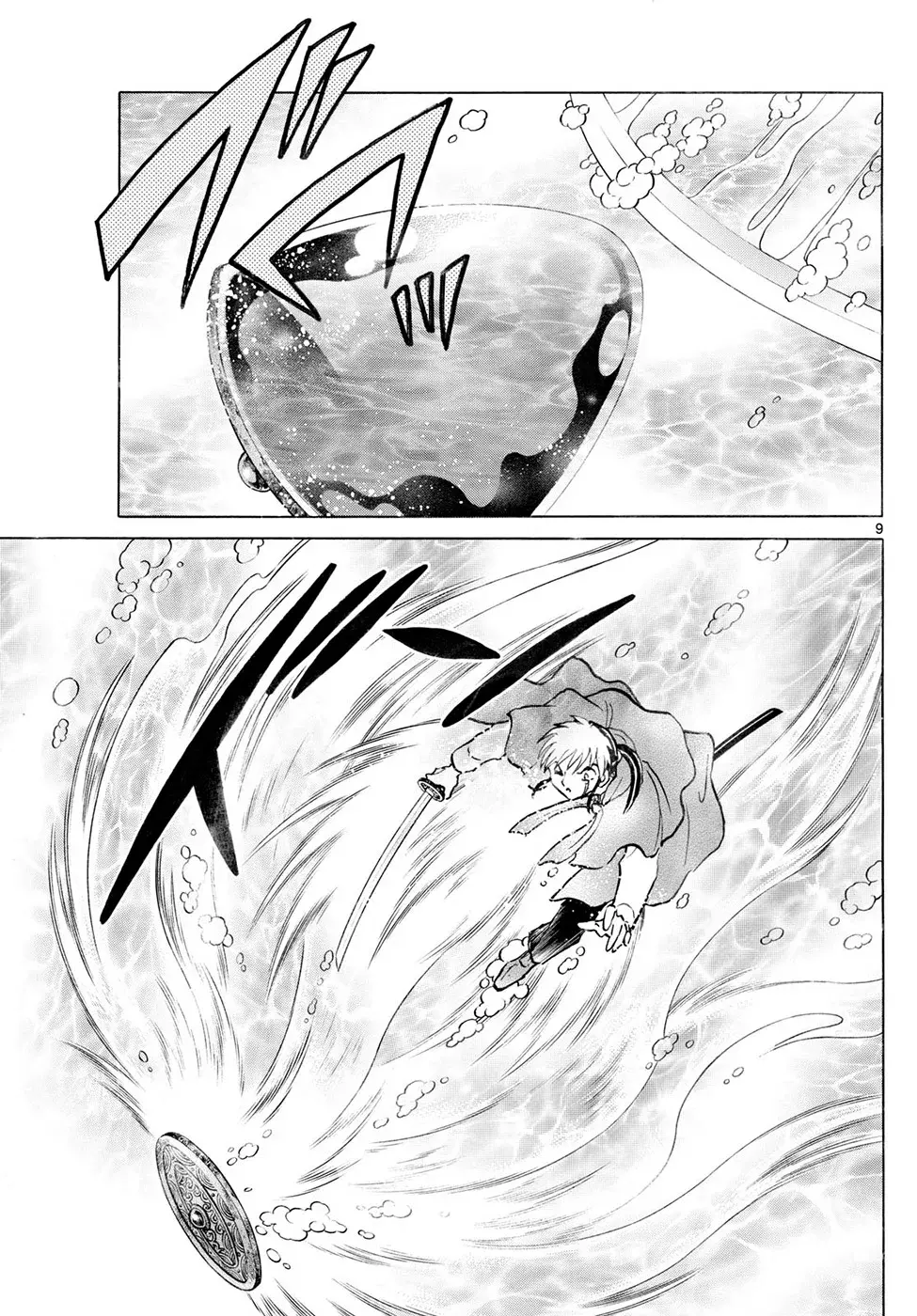 Read Mao es Manga Online