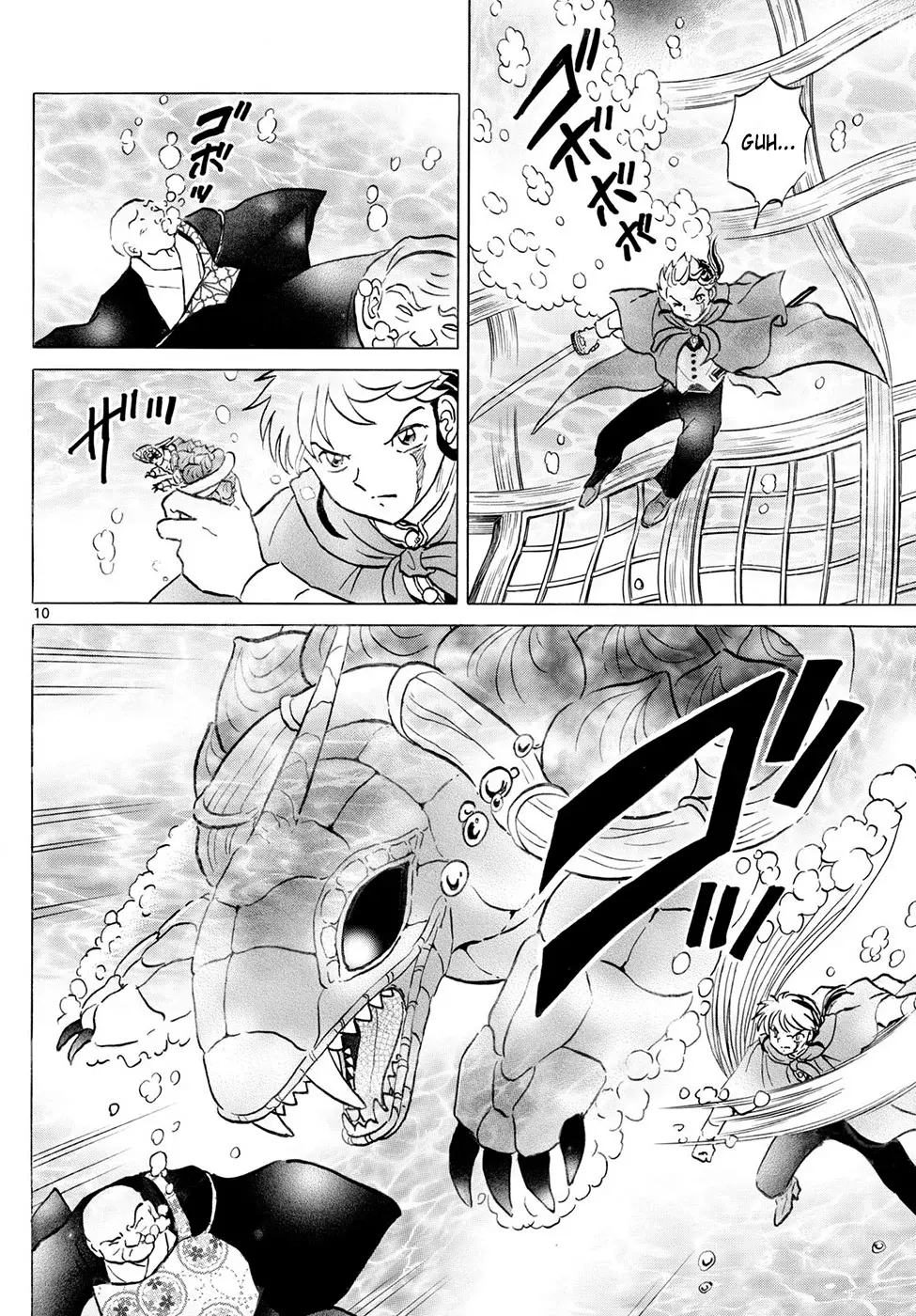 Read Mao es Manga Online