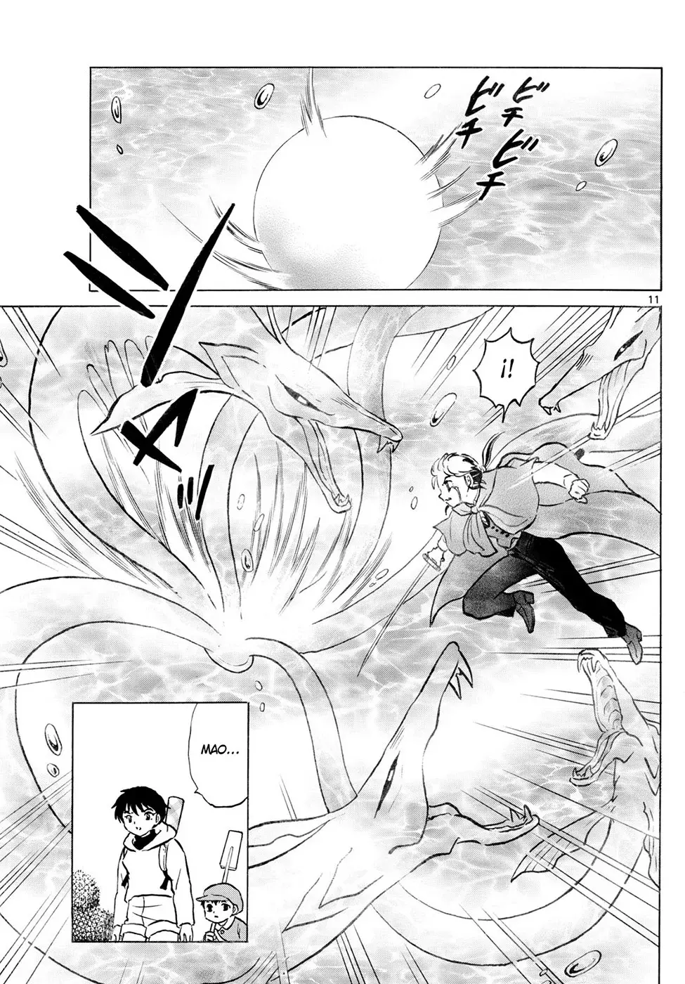 Read Mao es Manga Online