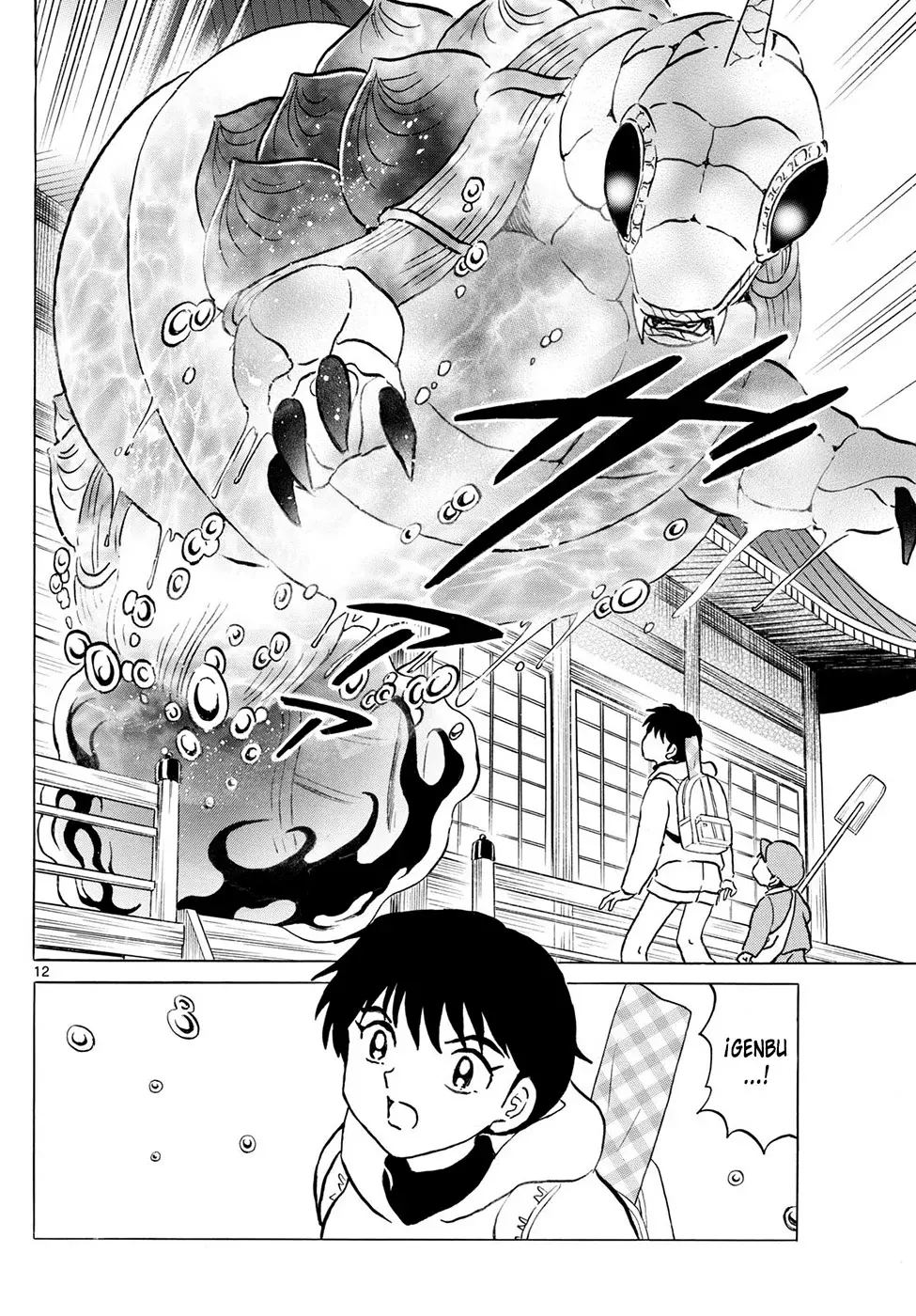 Read Mao es Manga Online