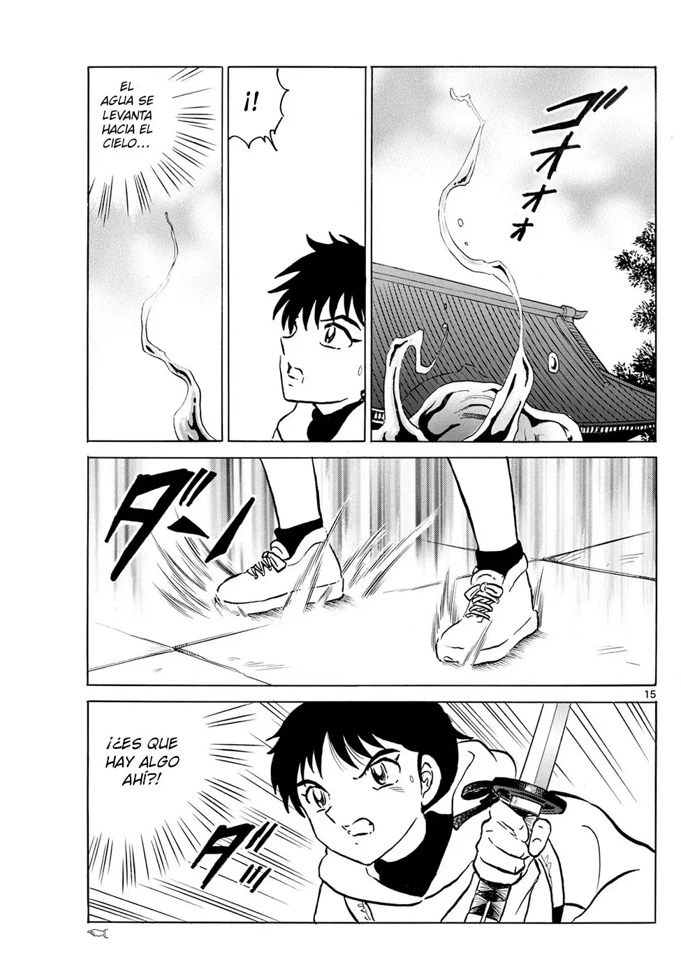 Read Mao es Manga Online