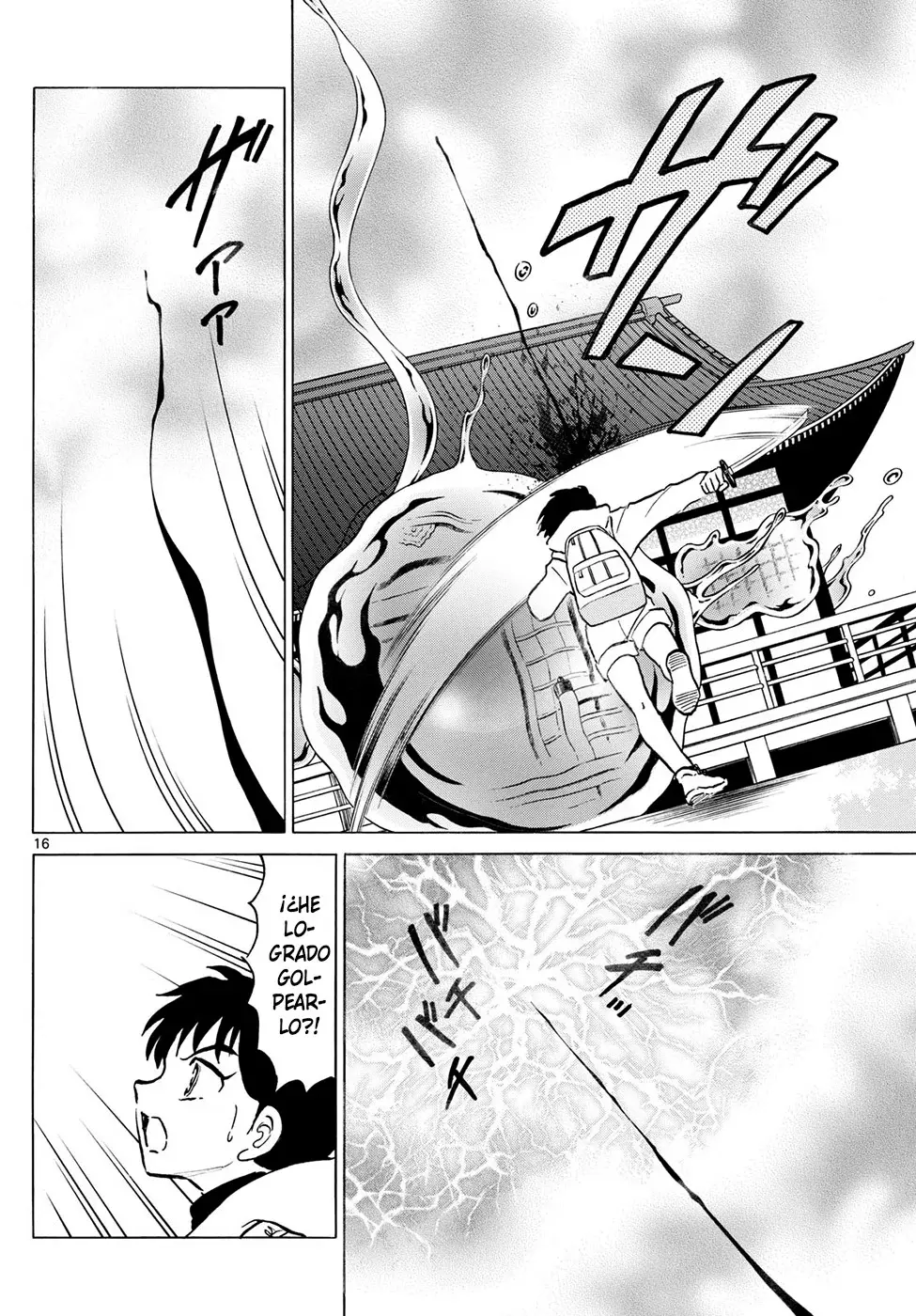 Read Mao es Manga Online