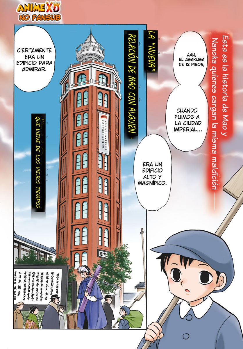 Read Mao es Manga Online