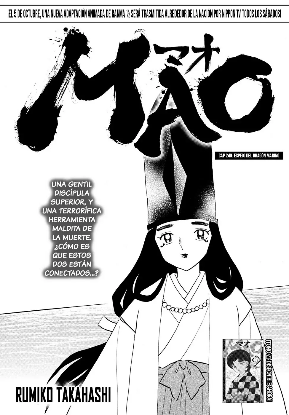 Read Mao es Manga Online
