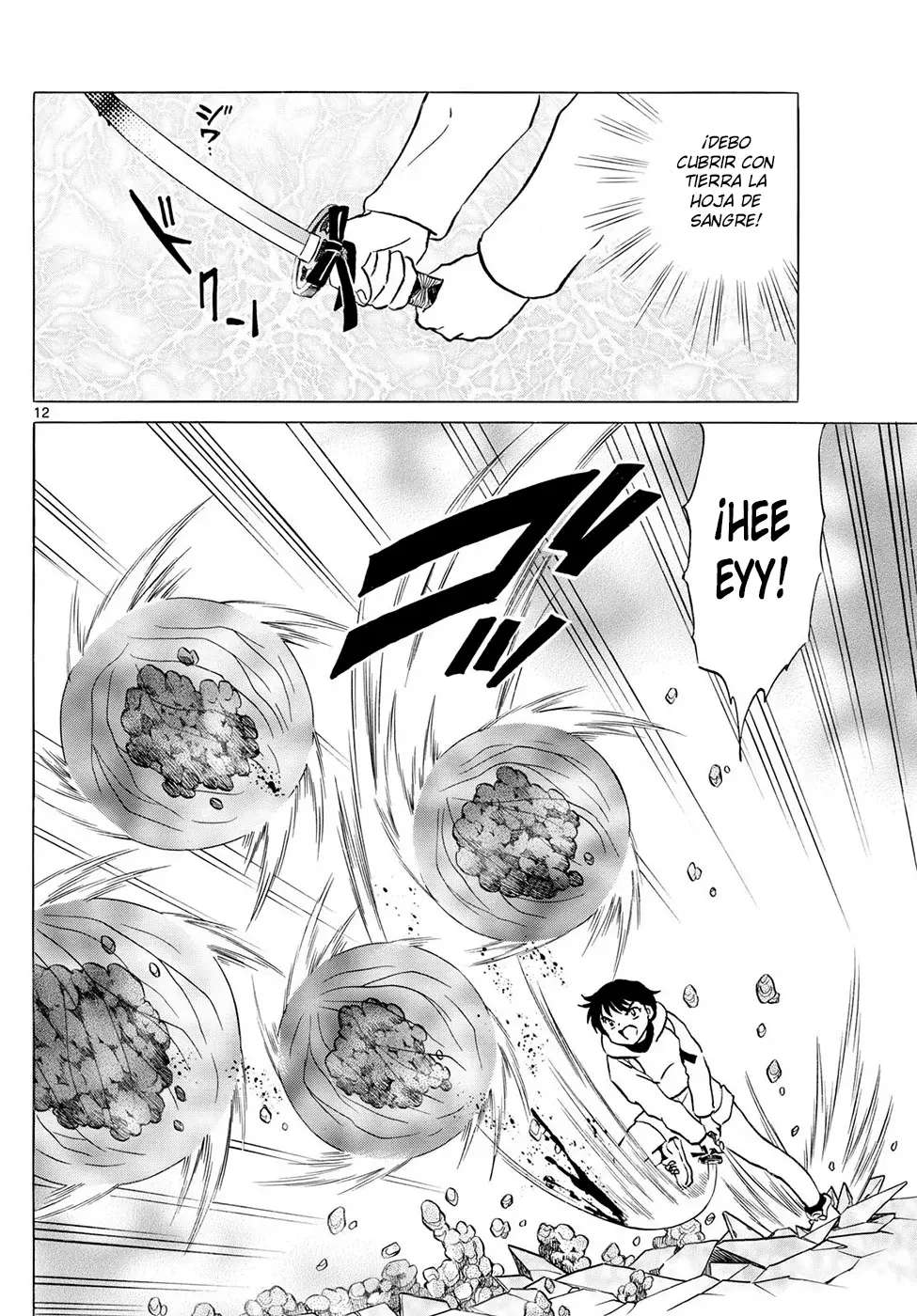 Read Mao es Manga Online