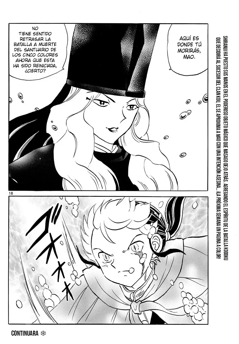 Read Mao es Manga Online