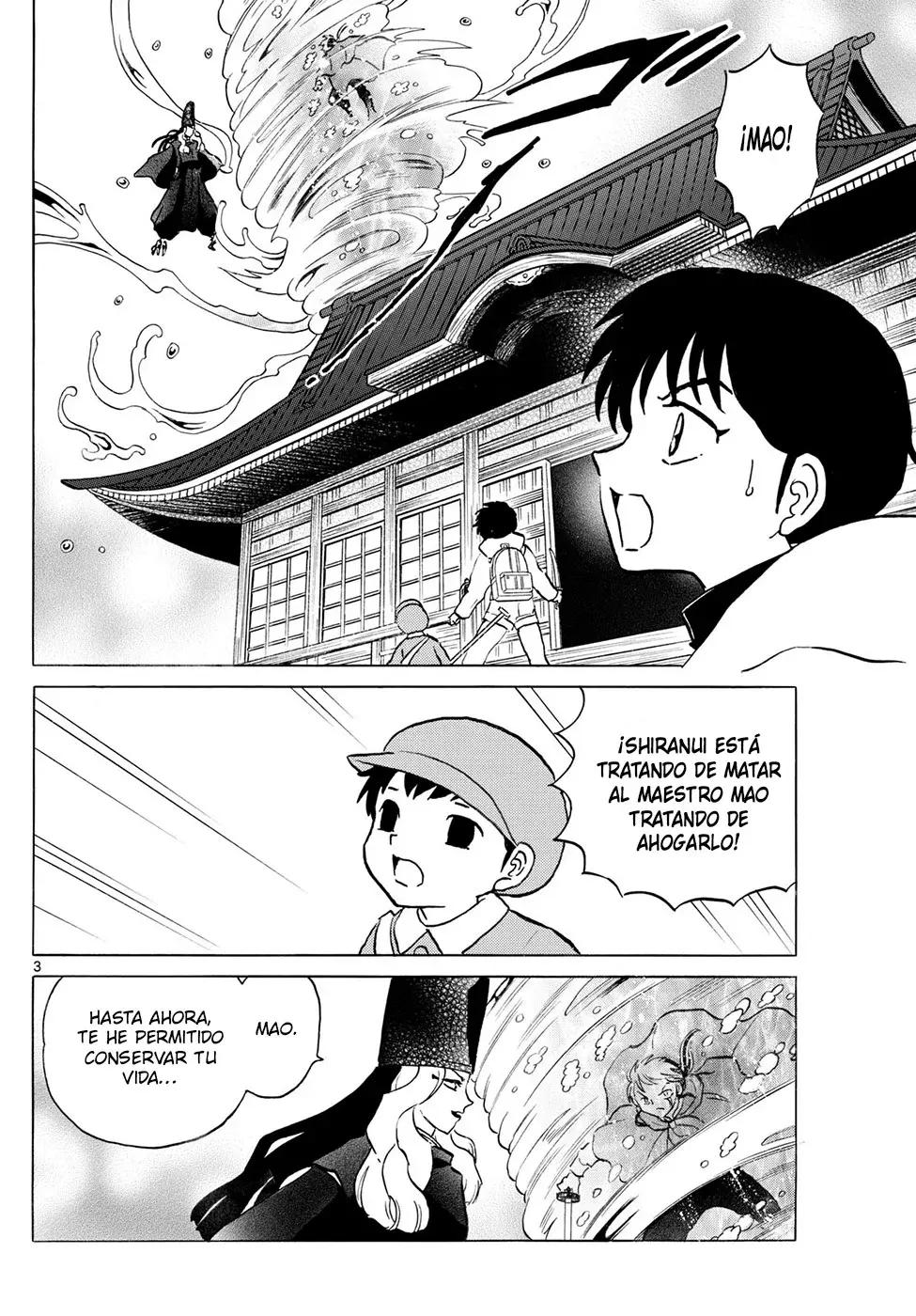 Read Mao es Manga Online