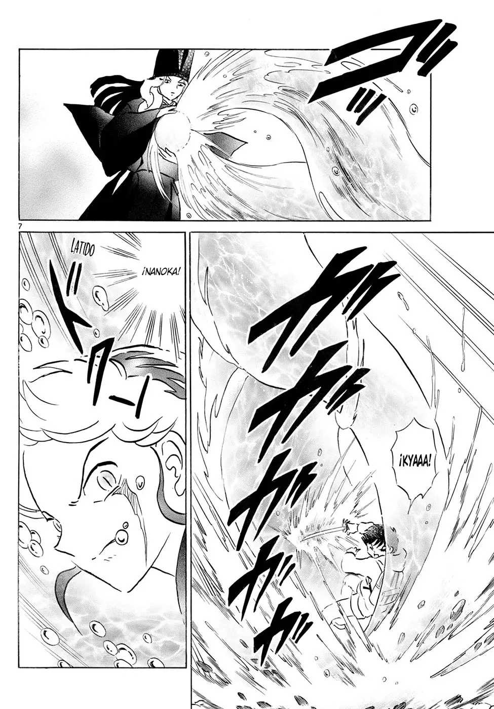 Read Mao es Manga Online