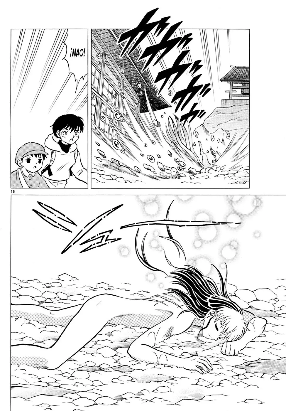 Read Mao es Manga Online