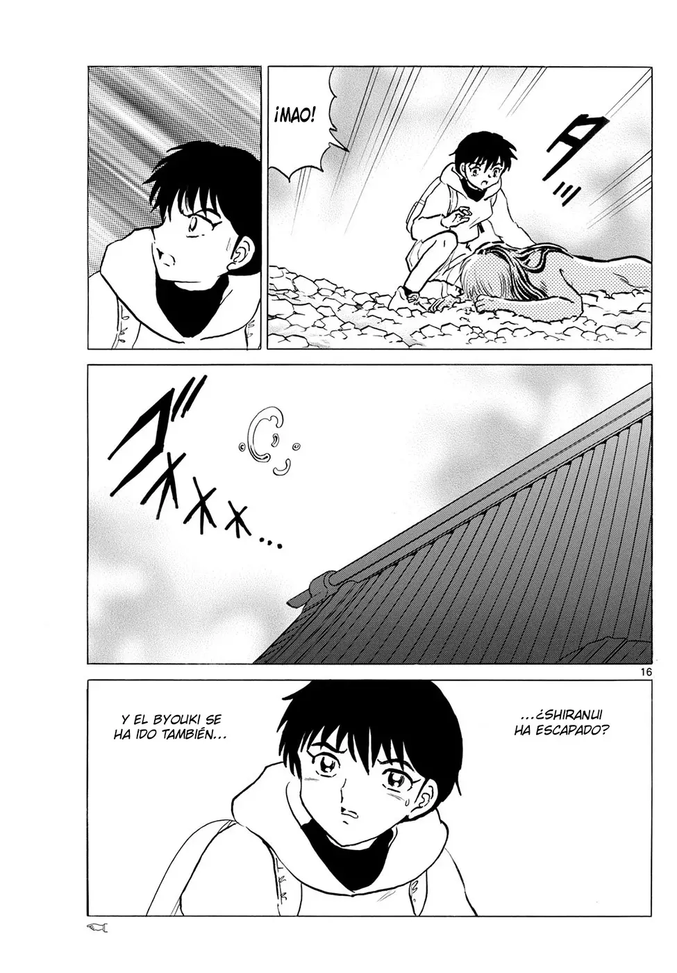 Read Mao es Manga Online