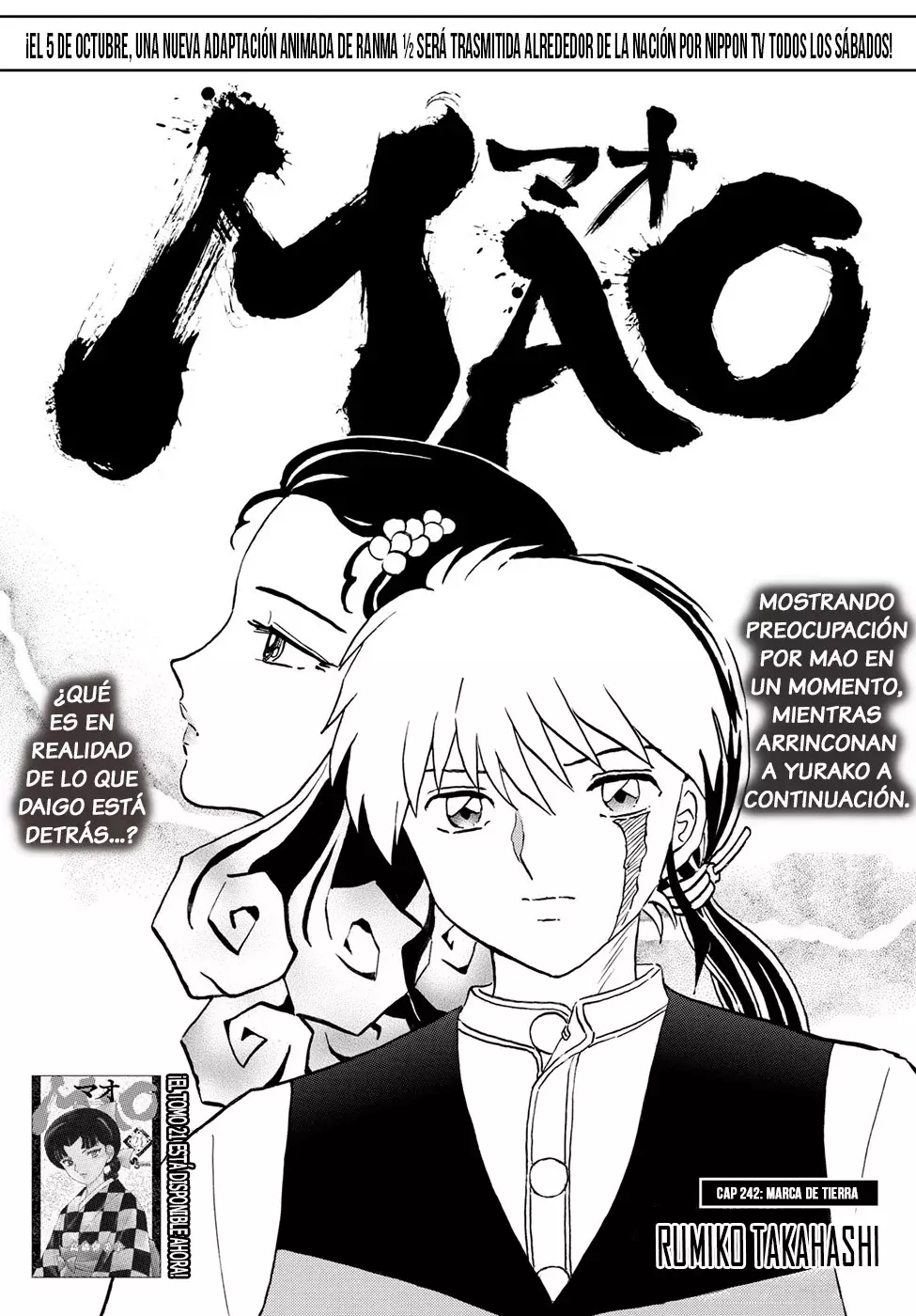 Read Mao es Manga Online