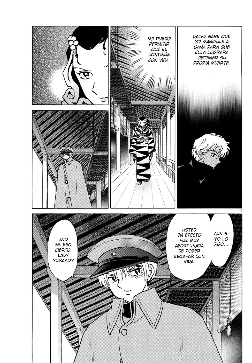 Read Mao es Manga Online