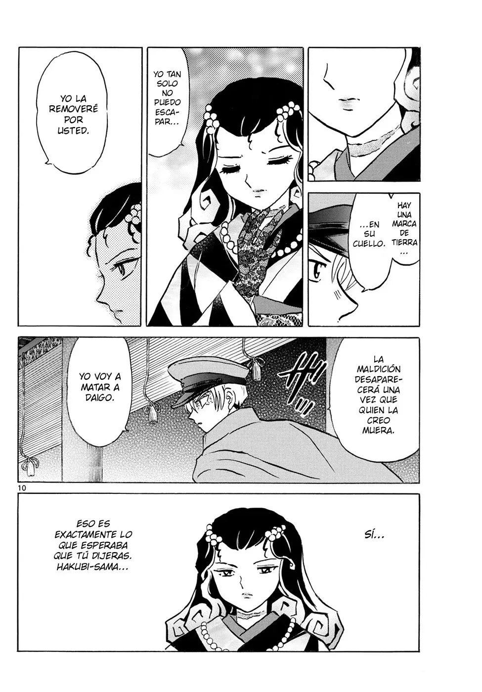 Read Mao es Manga Online