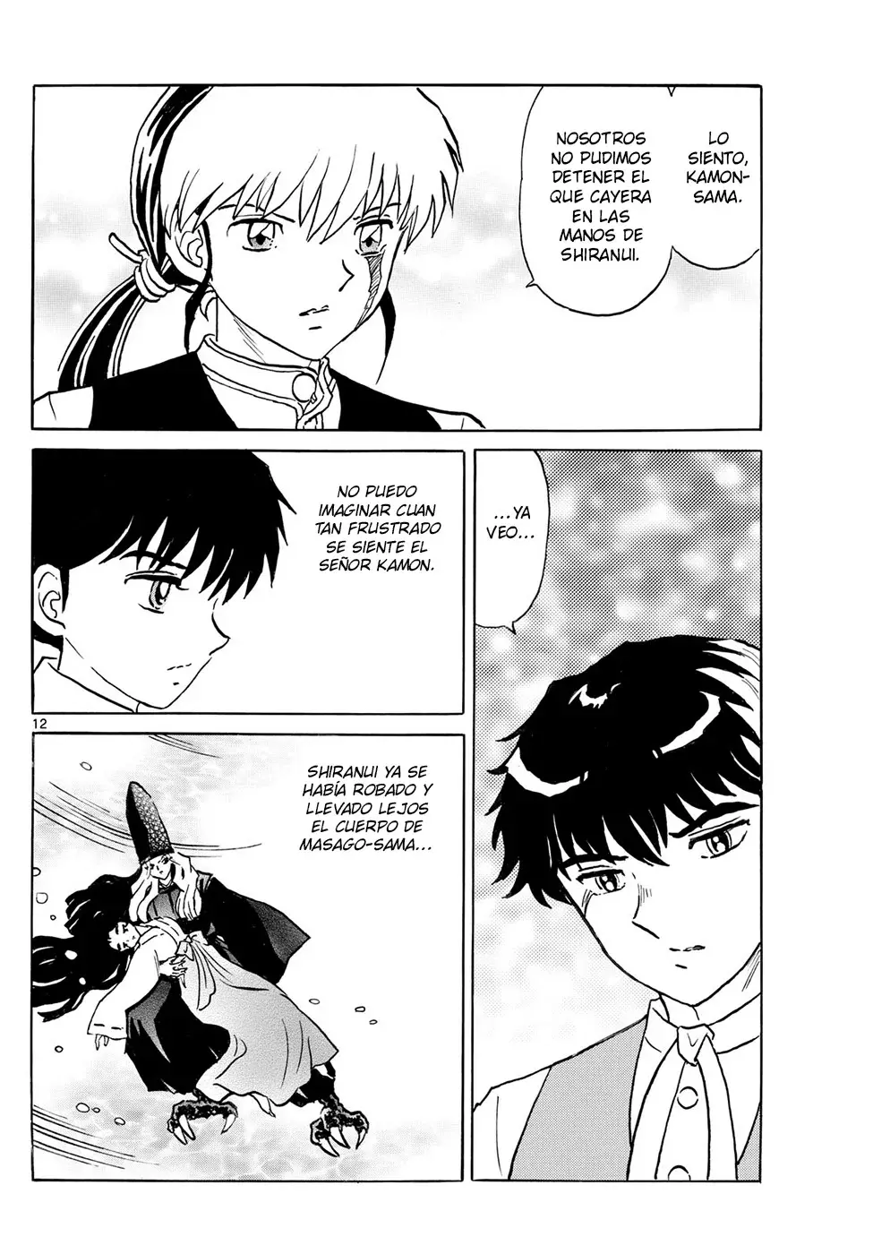 Read Mao es Manga Online