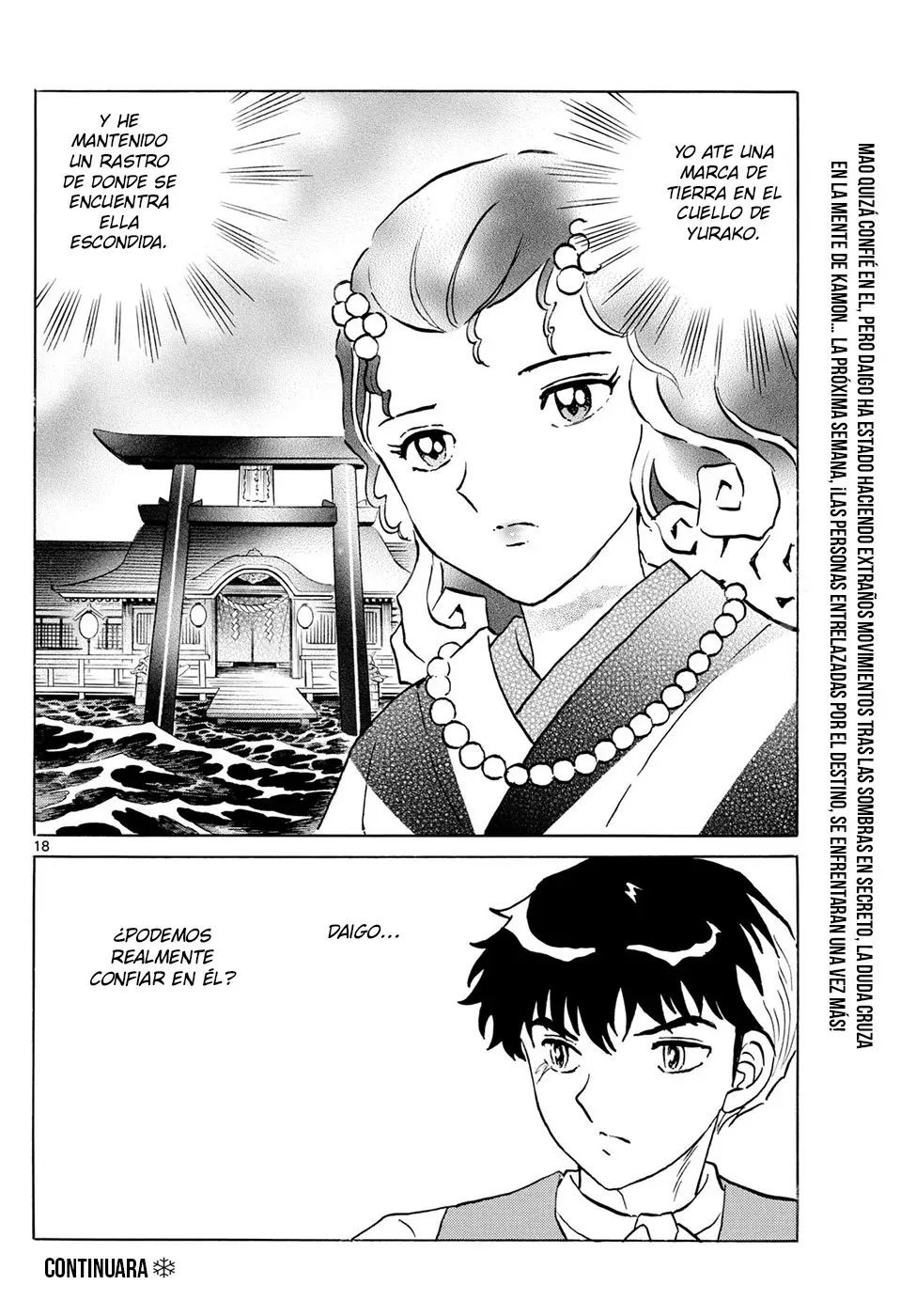 Read Mao es Manga Online