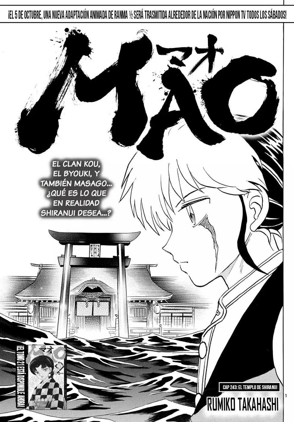Read Mao es Manga Online
