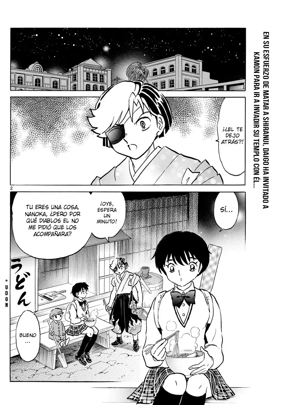 Read Mao es Manga Online