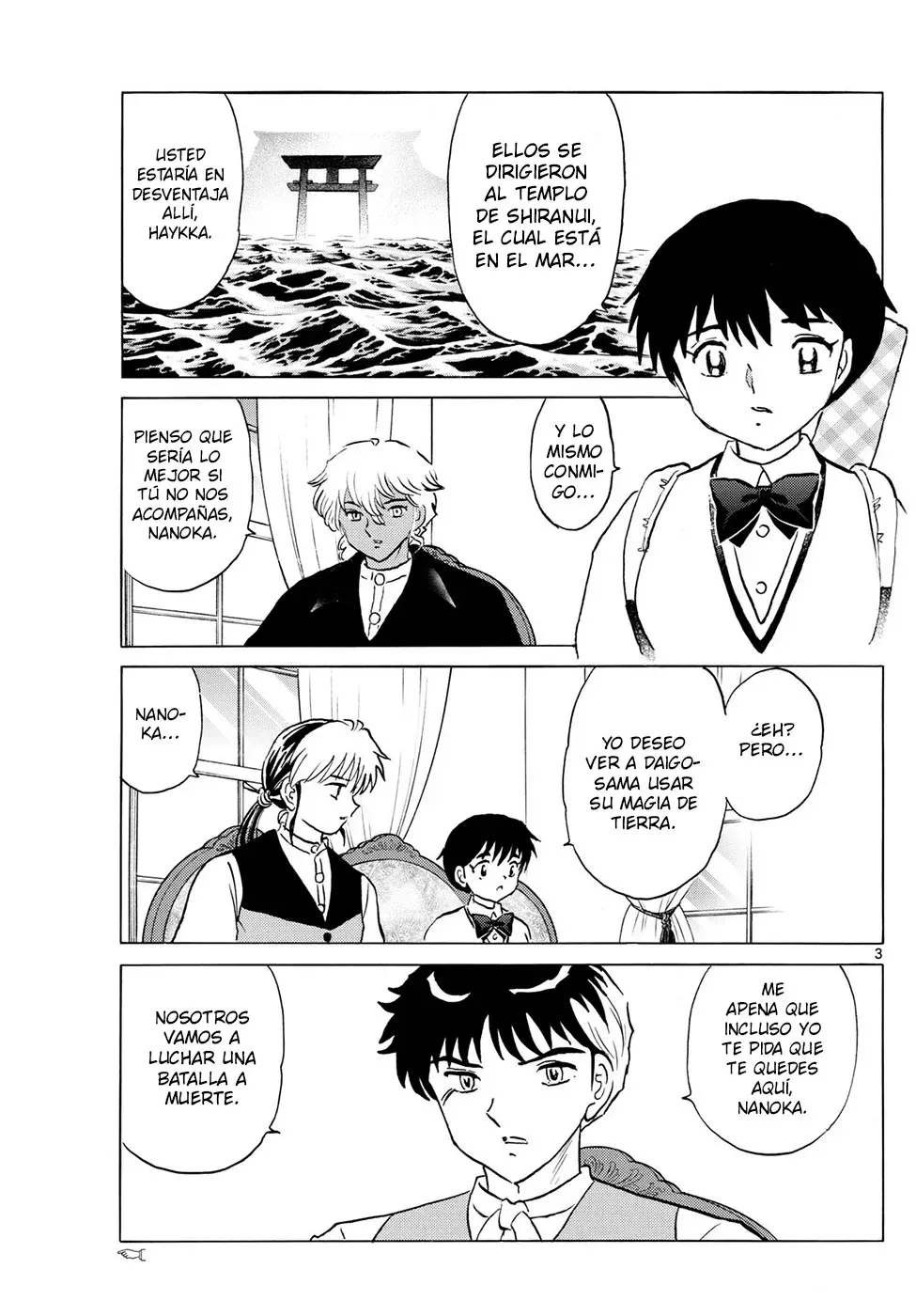 Read Mao es Manga Online
