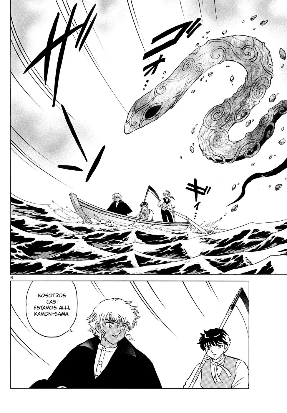 Read Mao es Manga Online