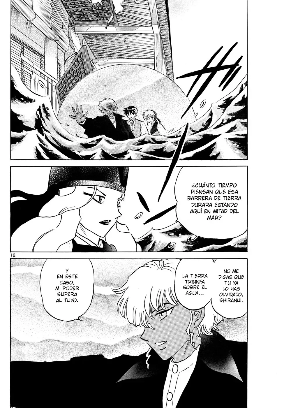 Read Mao es Manga Online