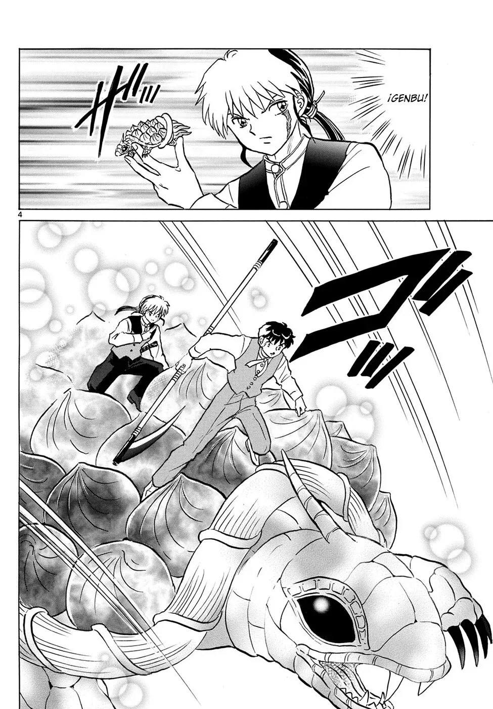 Read Mao es Manga Online