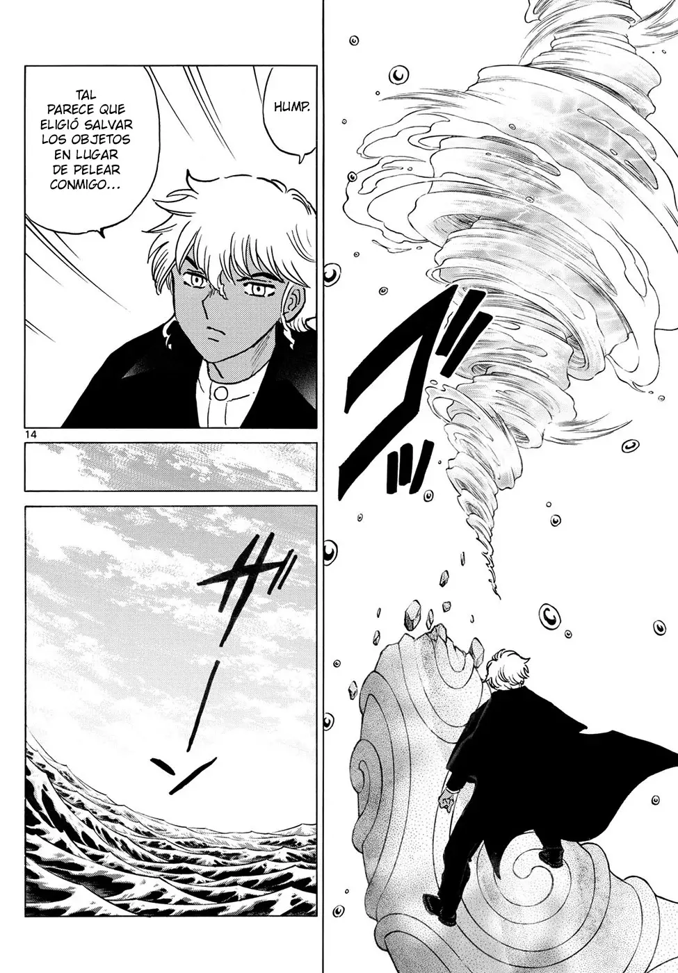 Read Mao es Manga Online