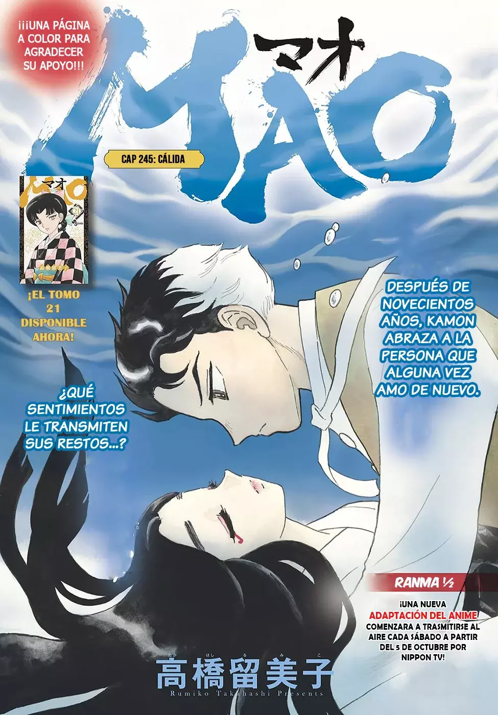 Read Mao es Manga Online