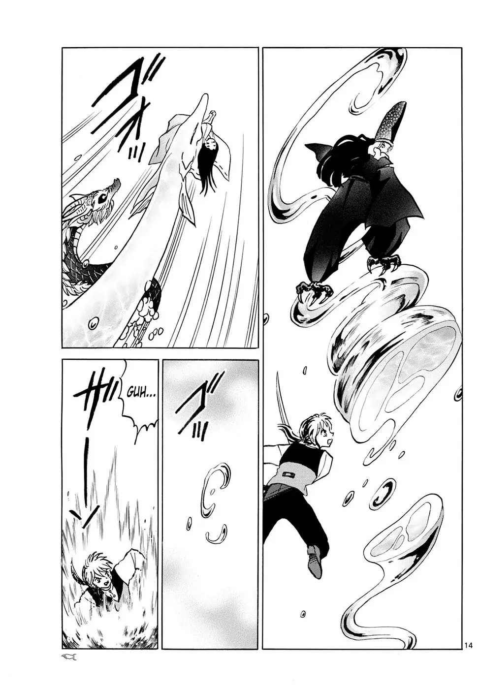 Read Mao es Manga Online