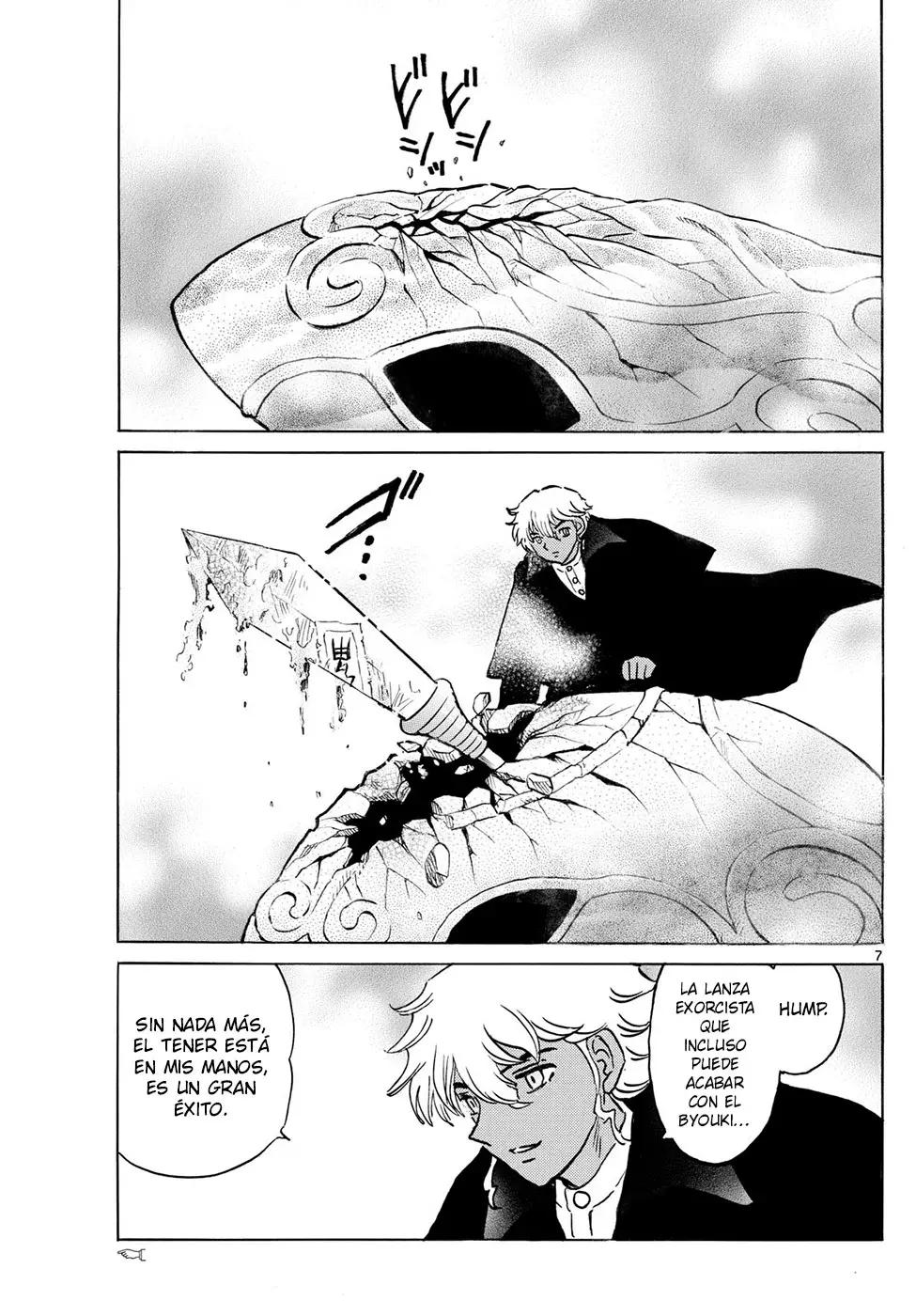 Read Mao es Manga Online