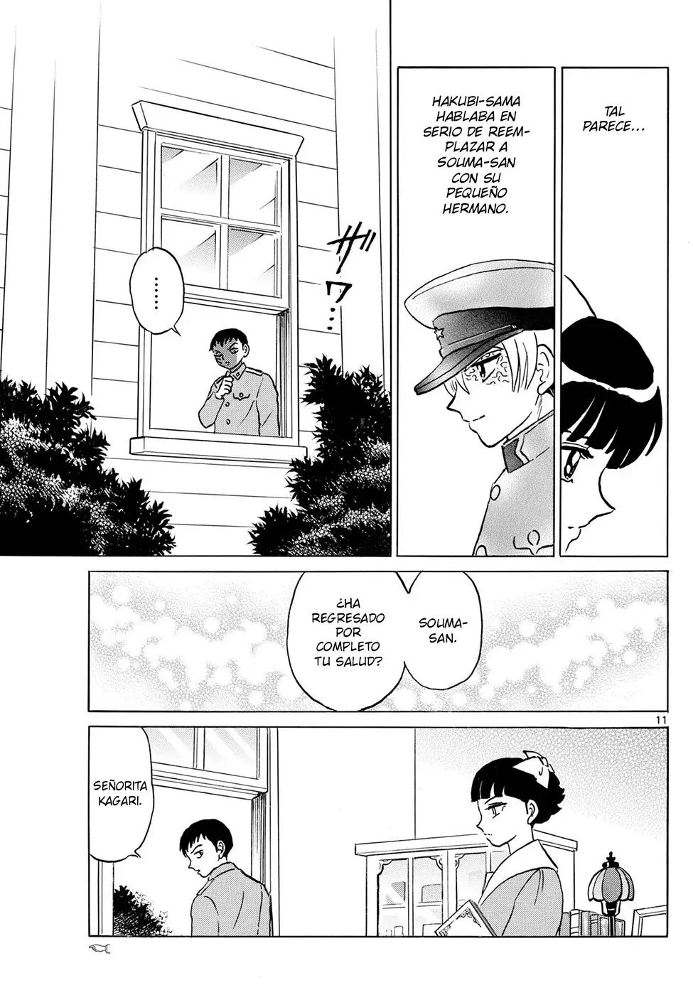 Read Mao es Manga Online
