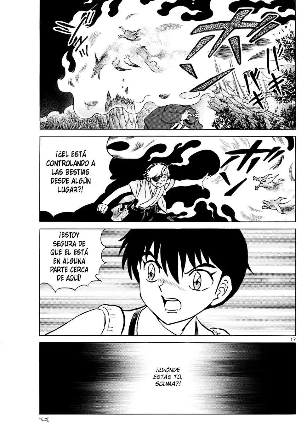 Read Mao es Manga Online